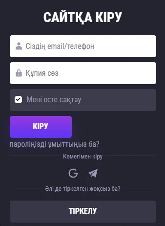 Basic methods to log in to Betandreas