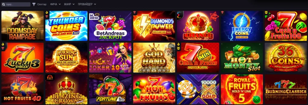 Most popular casino games